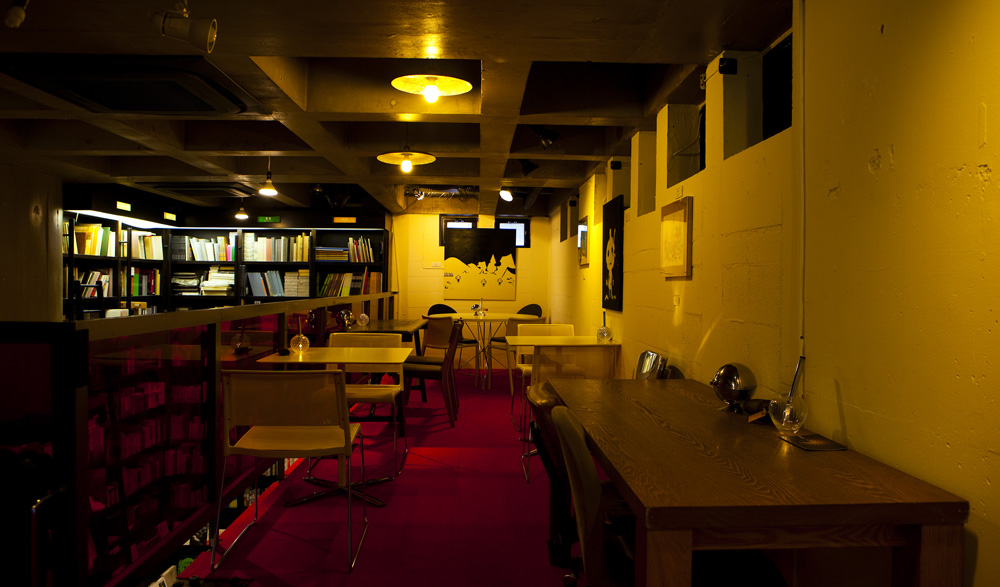 ワタリウム美術館 — Kvel 展示