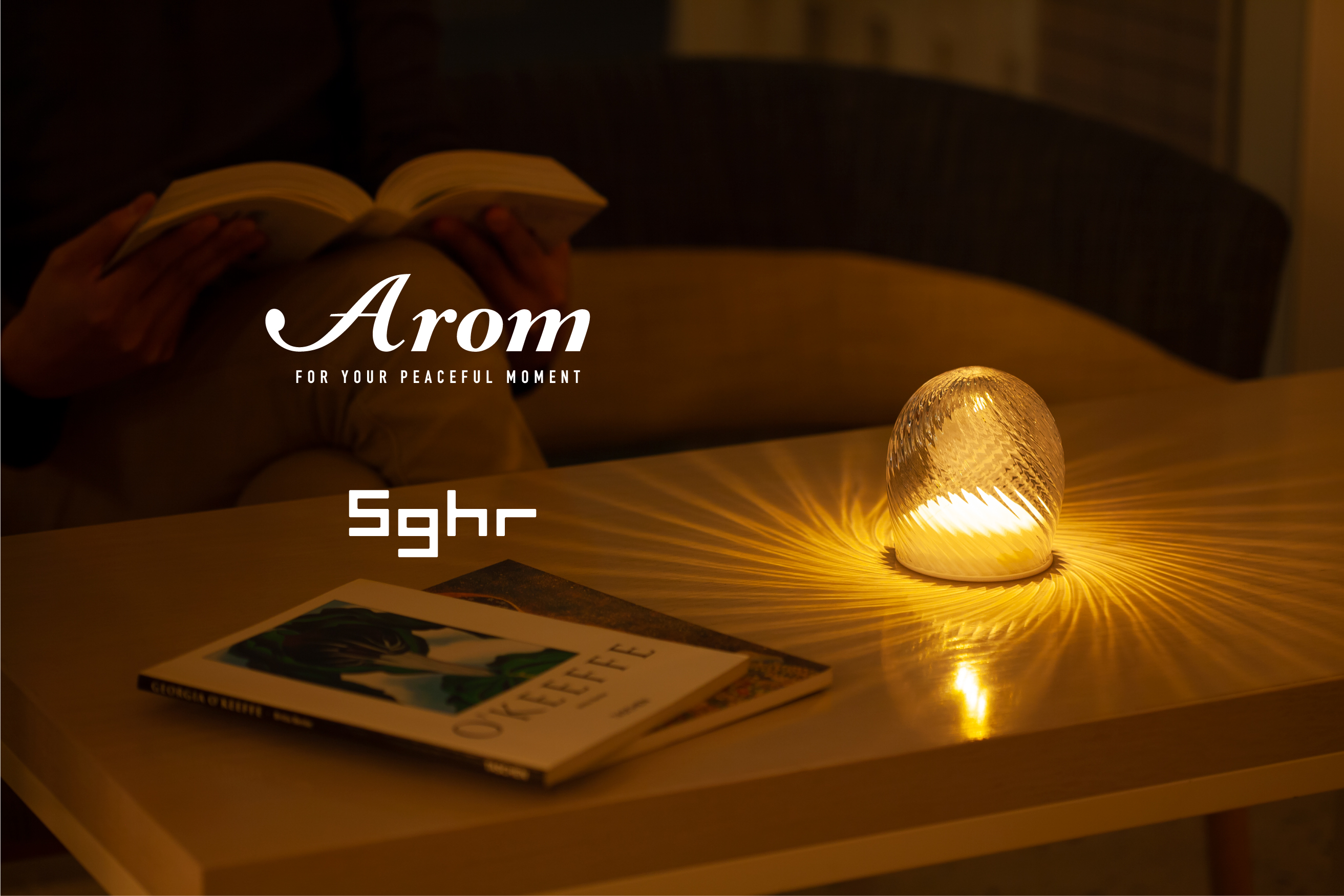 Arom